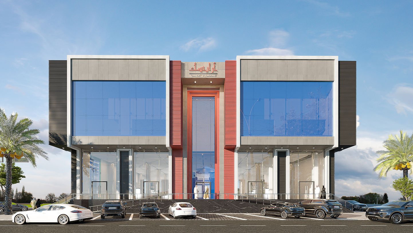 مبنى شركة أرابسك