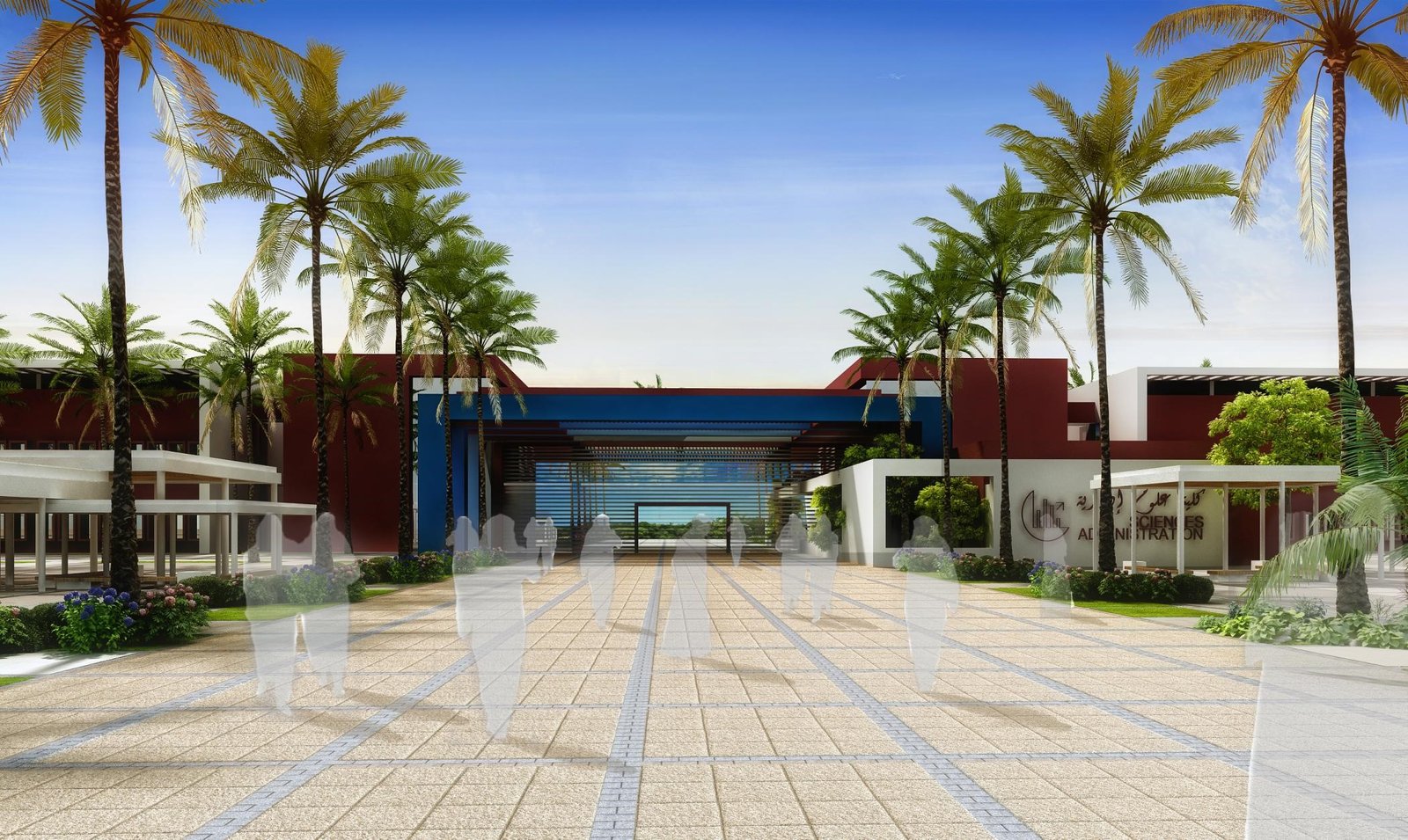 جامعة بيشة — صورة 9