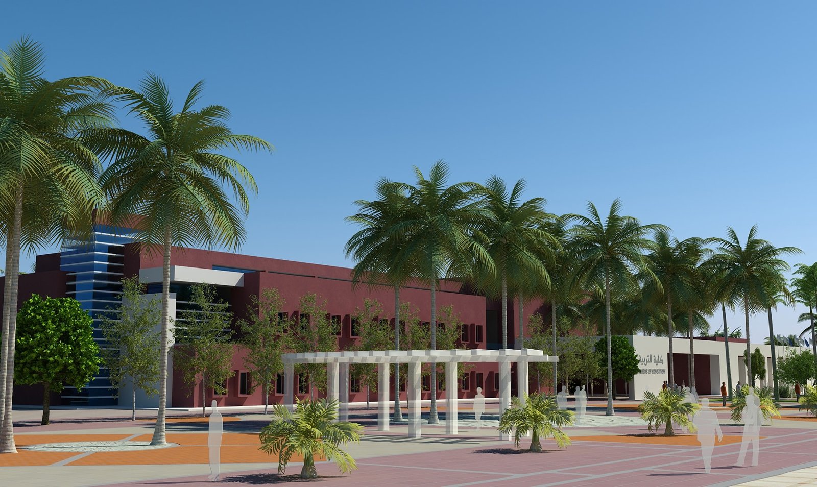 جامعة بيشة — صورة 14