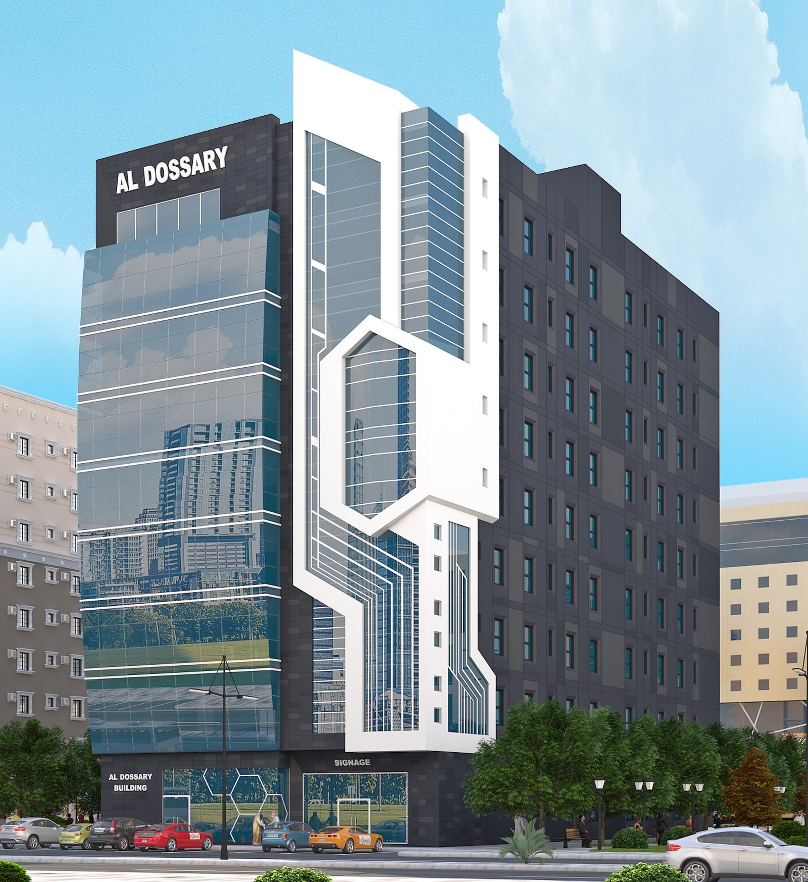 المباني التجارية والإدارية