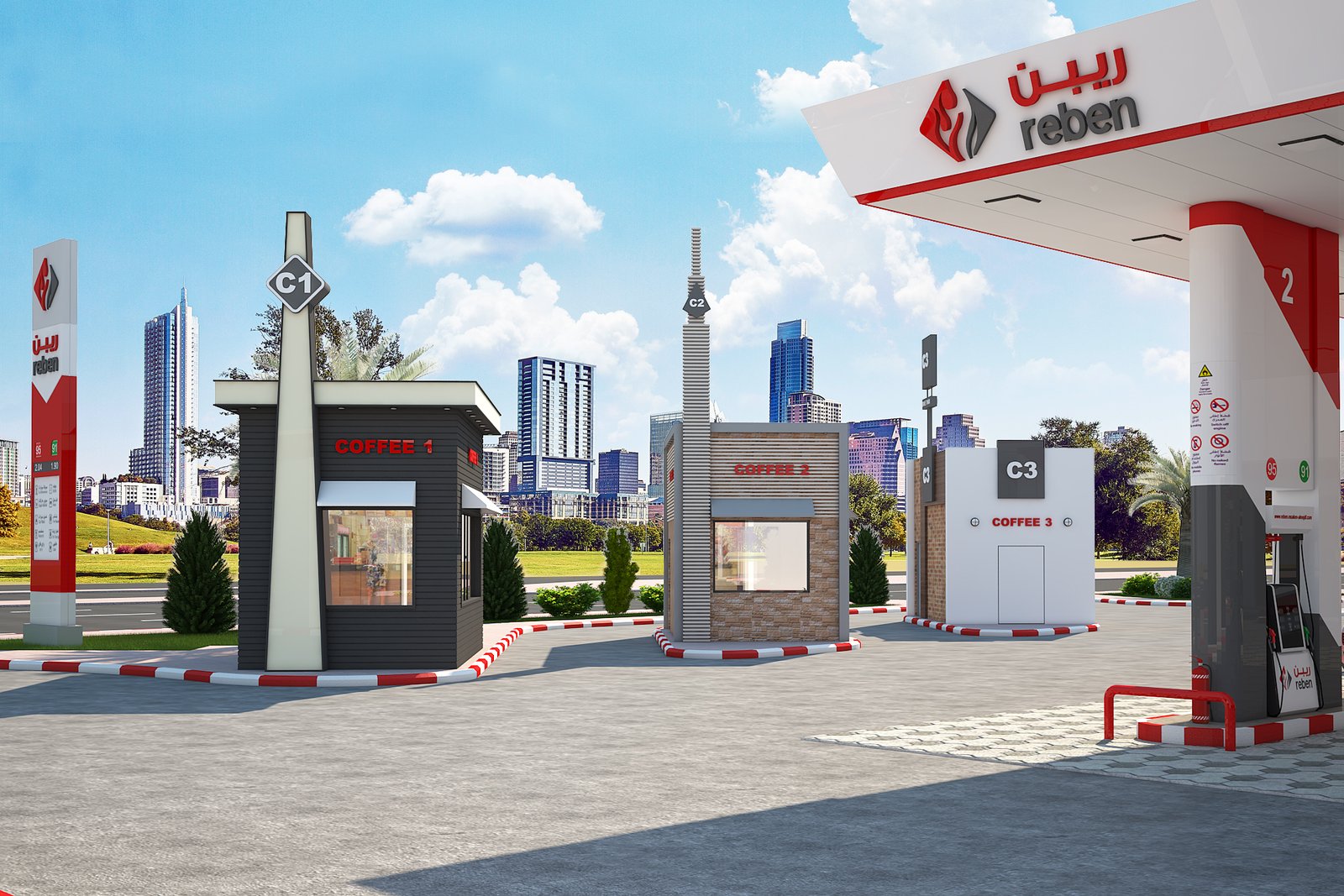 محطة وقود للسيارات — صورة 3