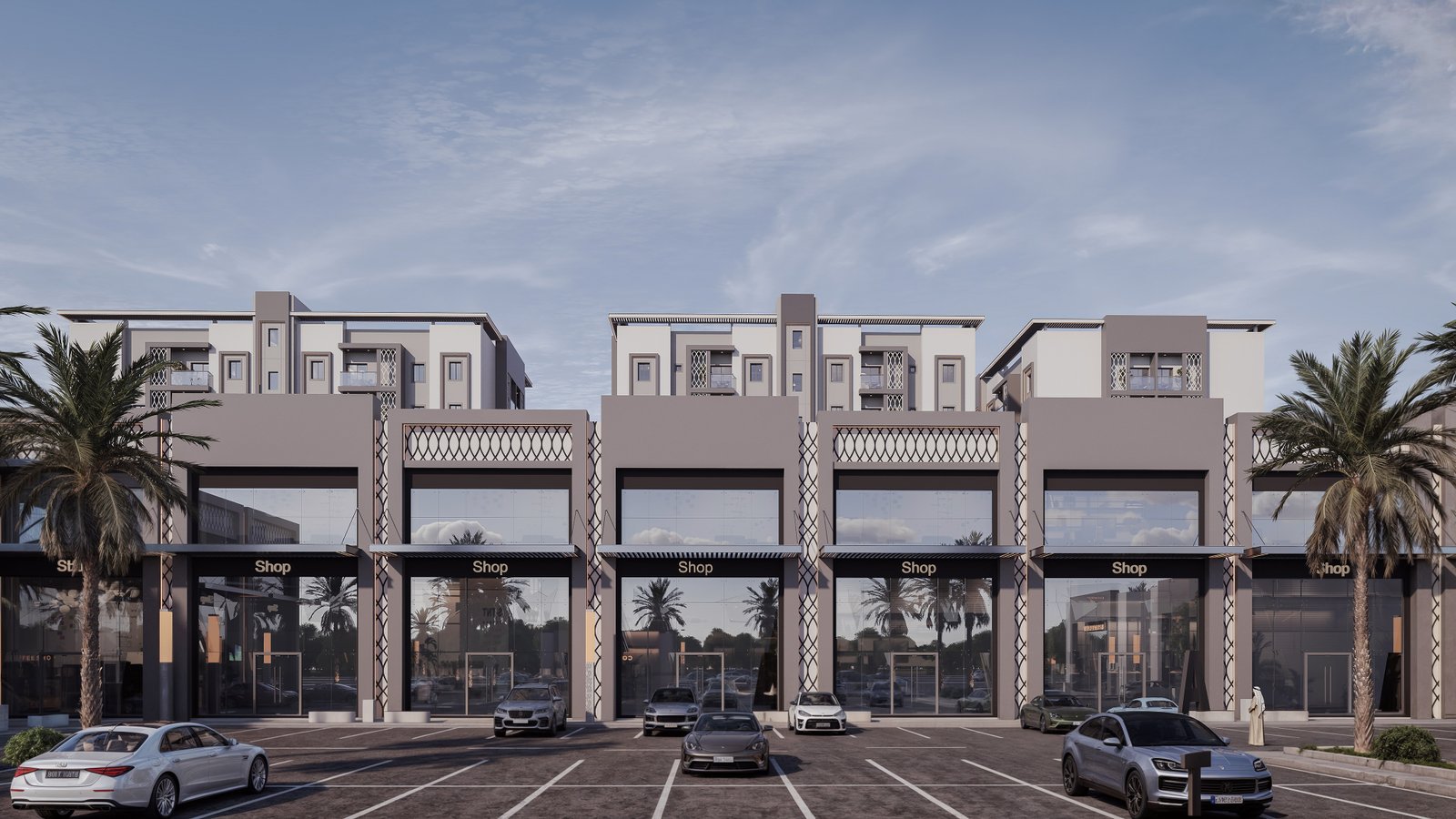 الهجرة سيتي — صورة 5