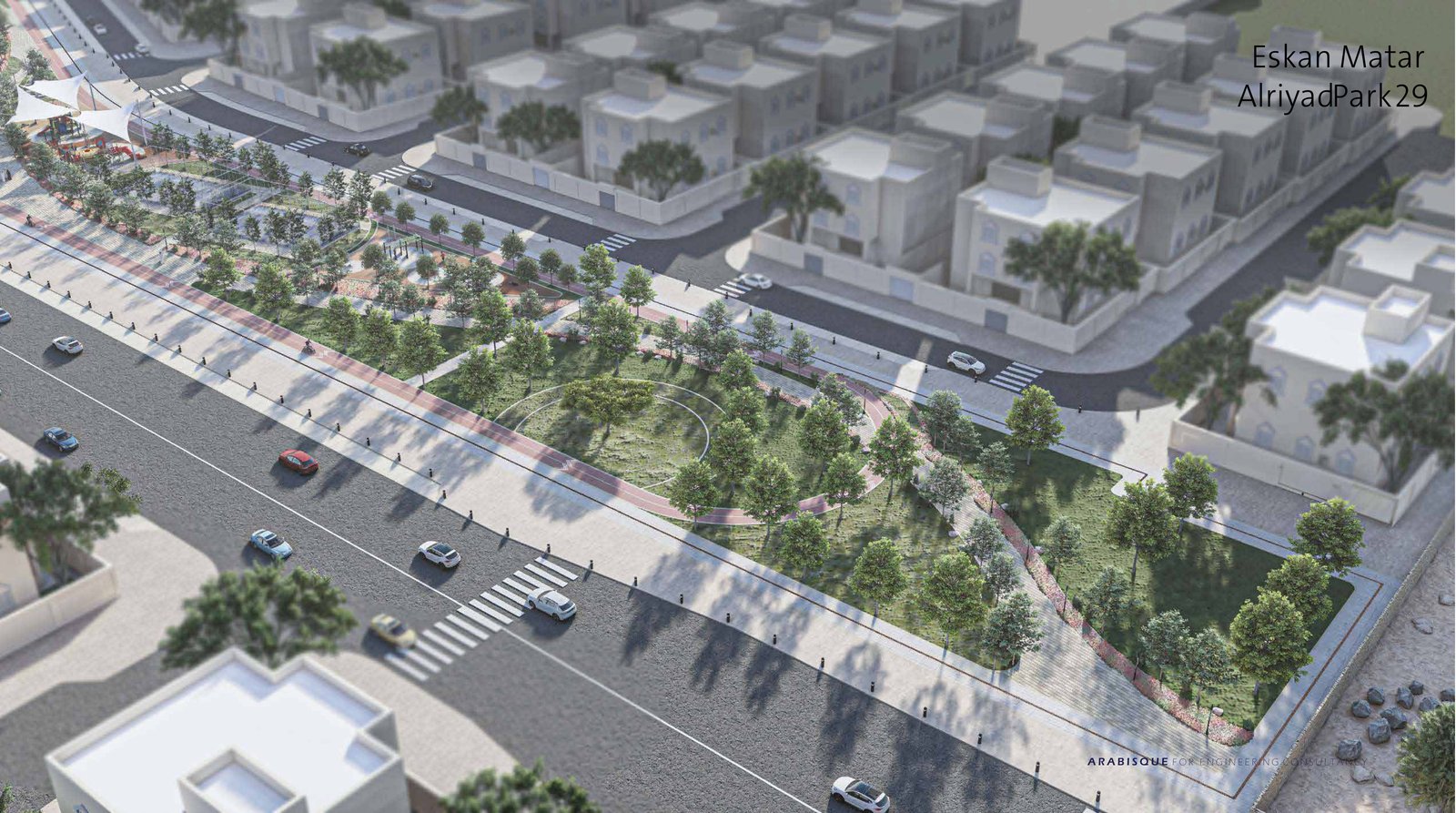 تصميم حدائق الأحياء السكنية