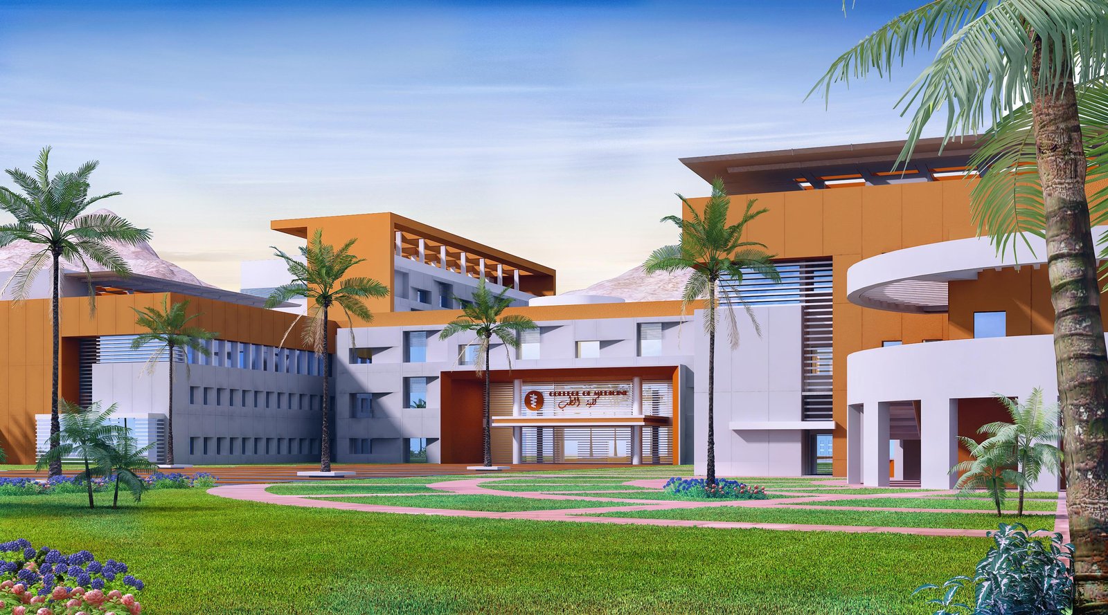 جامعة تهامة — صورة 5